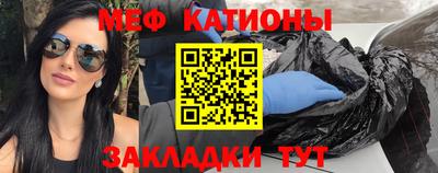 гидра Краснознаменск