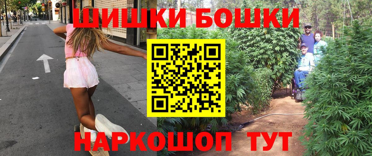 Конопля ГИДРОПОН Славянск-на-Кубани